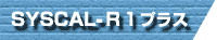 SYSCAL-R1vX